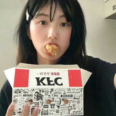 未闻花名